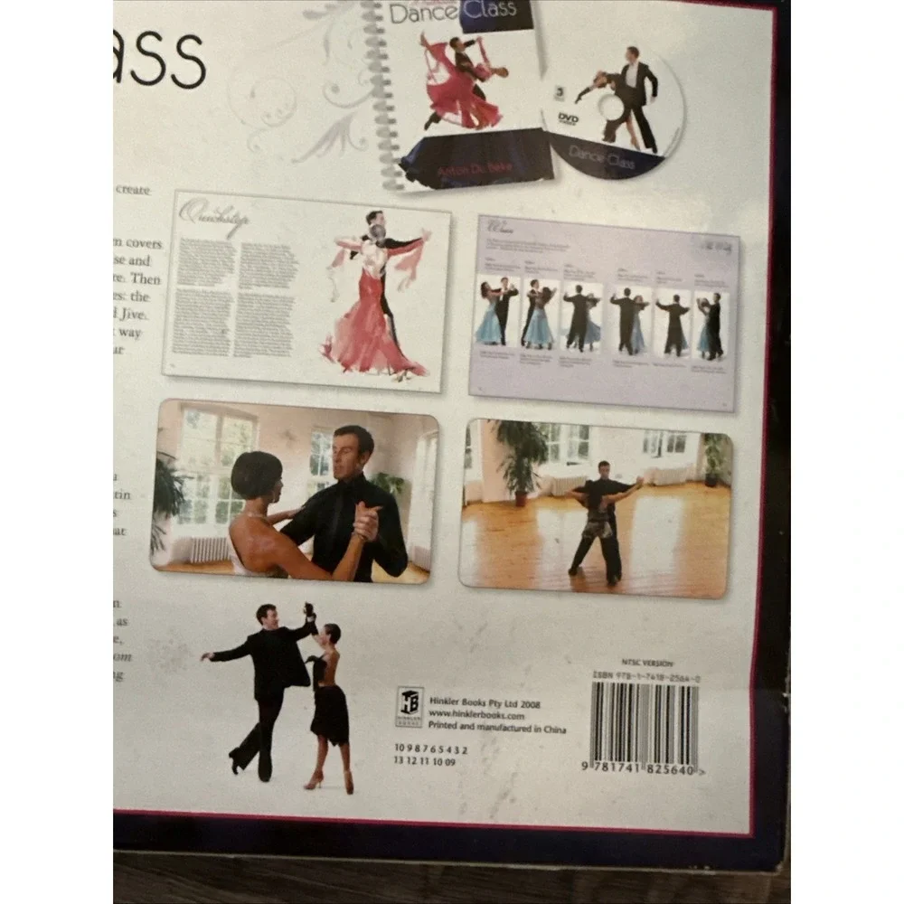 The Unbranded Brand ballroom dance